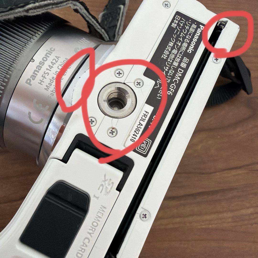 Panasonic LUMIX GF6 ホワイト ミラーレス一眼