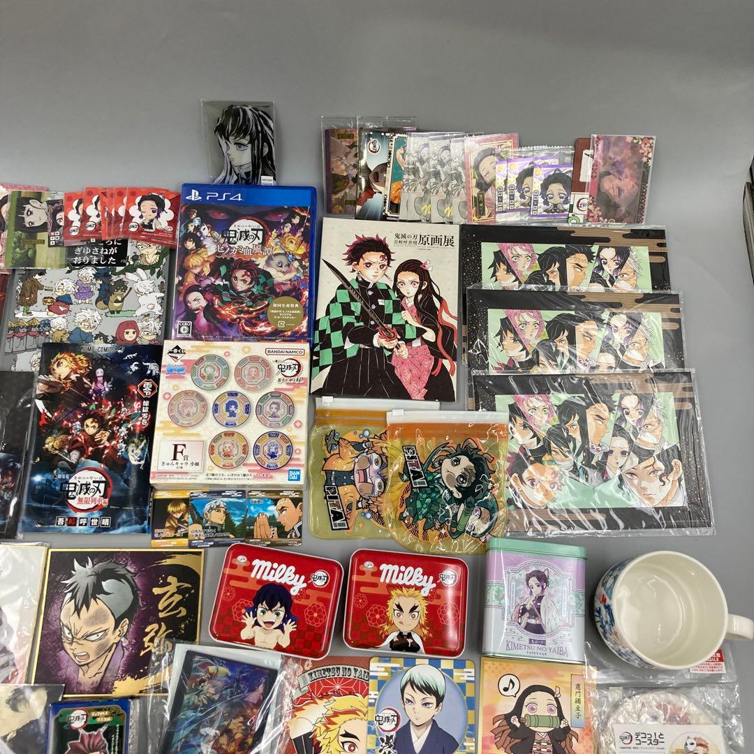 ★鬼滅の刃　まとめ売り　130点以上