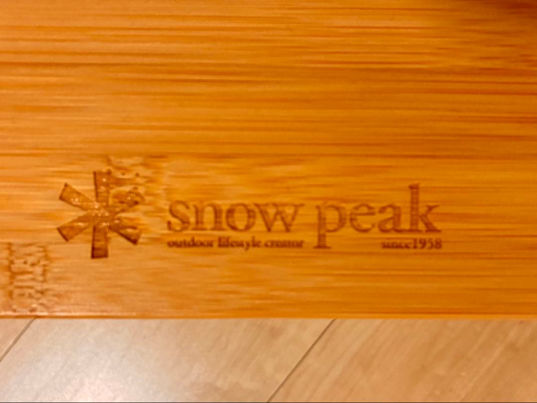  Peak ワンアクションテーブル LV-010TR 専用収納カバー付属