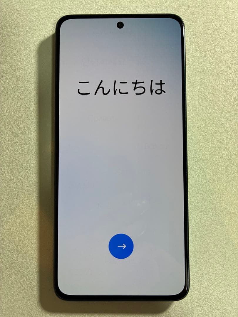 スマートフォン本体 OPPO reno11a