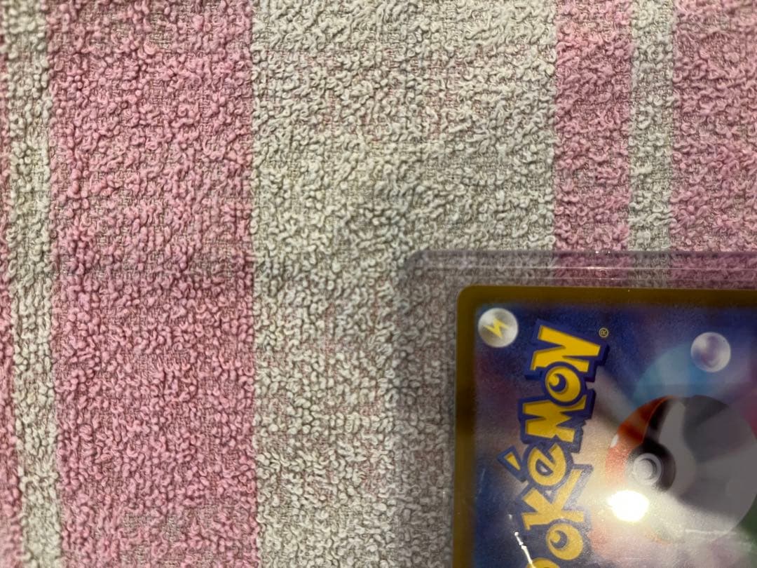 ポケカ メガエンブオーex SAR仕様 [MC 762/742]