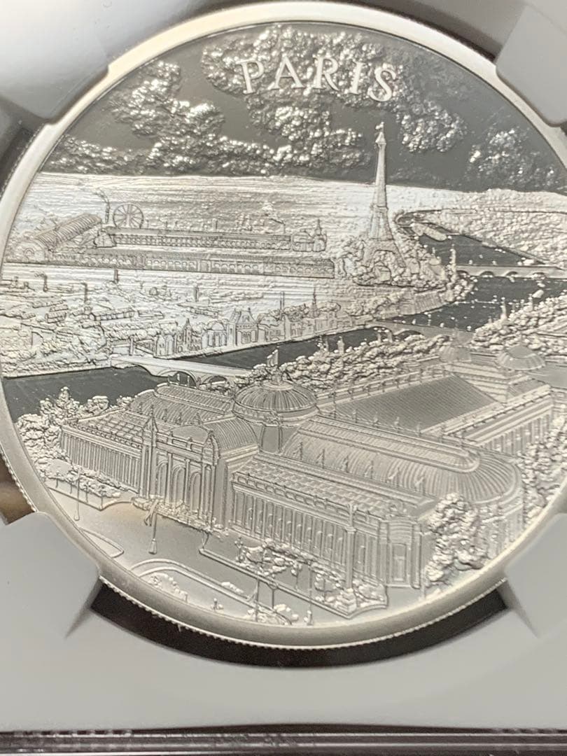  MINT社シティーヴュー　パリ2024年 プルーフシルバー