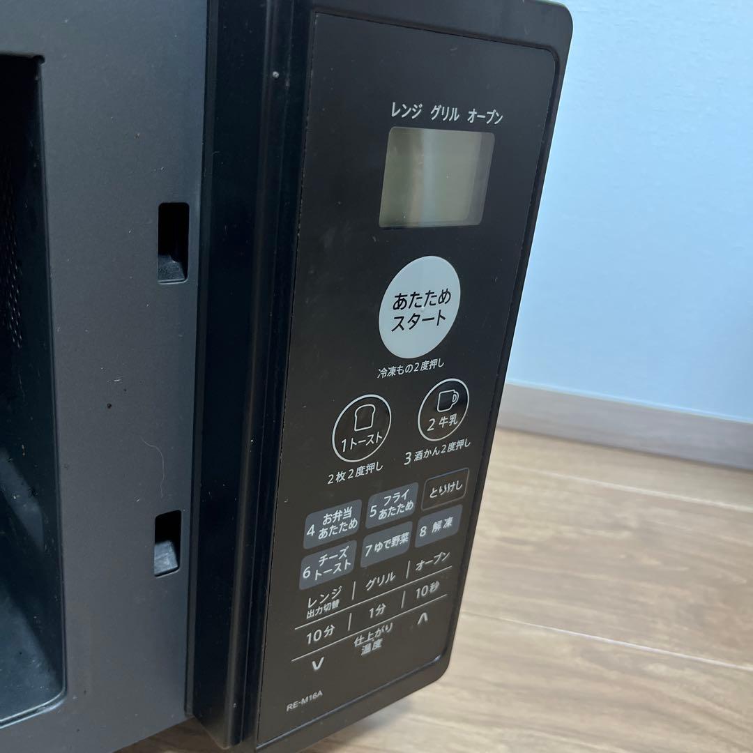 SHARP オーブンレンジ RE-M16A