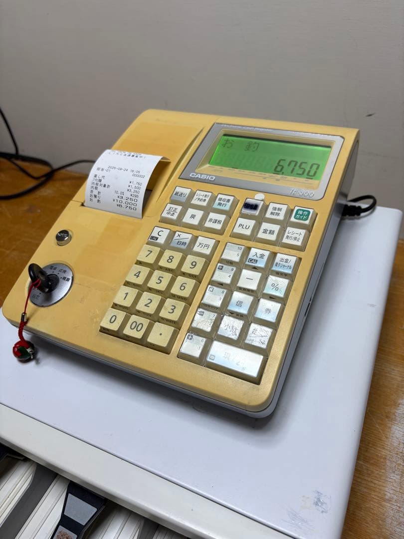 CASIO TE-300 中古電子レジスター