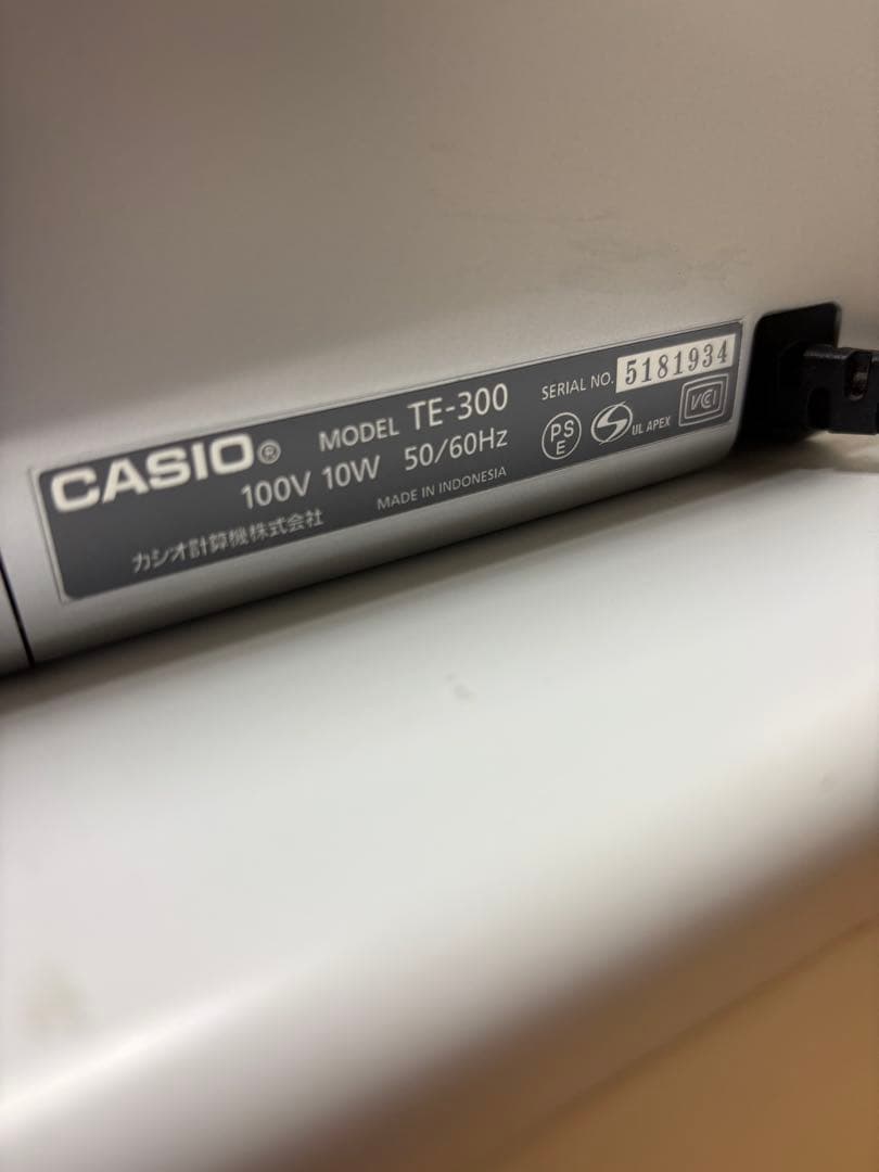 CASIO TE-300 中古電子レジスター