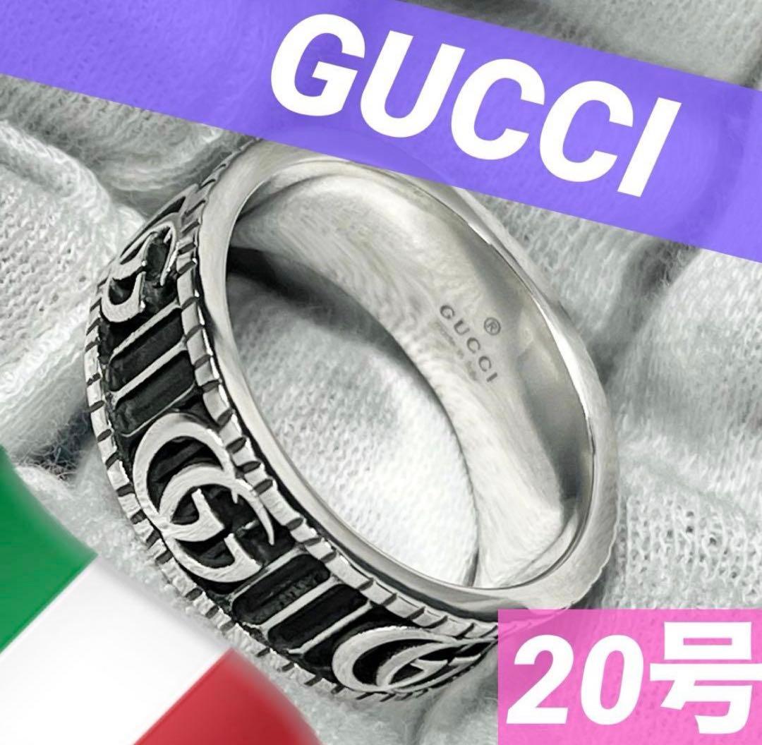 美品　GUCCI 指輪　マーモントリング　20号