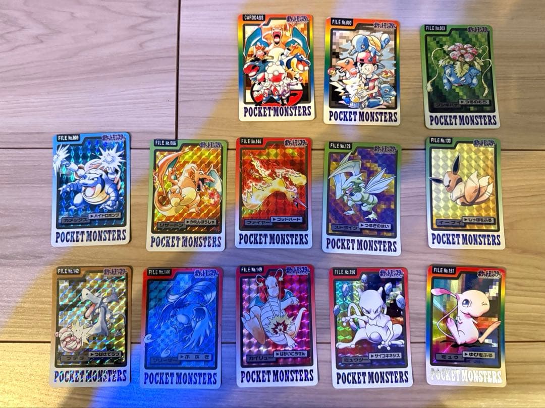 ポケットモンスター カードダス 97年版 まとめ売り