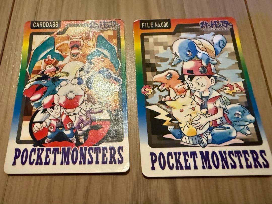 ポケットモンスター カードダス 97年版 まとめ売り