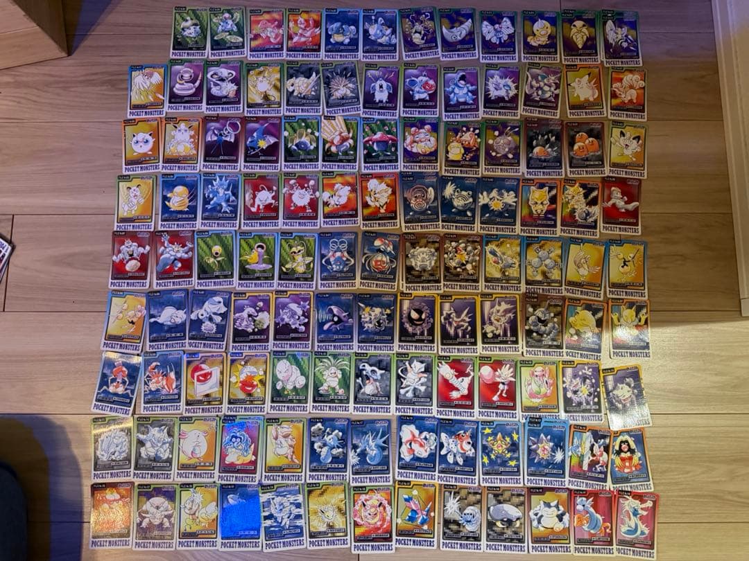 ポケットモンスター カードダス 97年版 まとめ売り