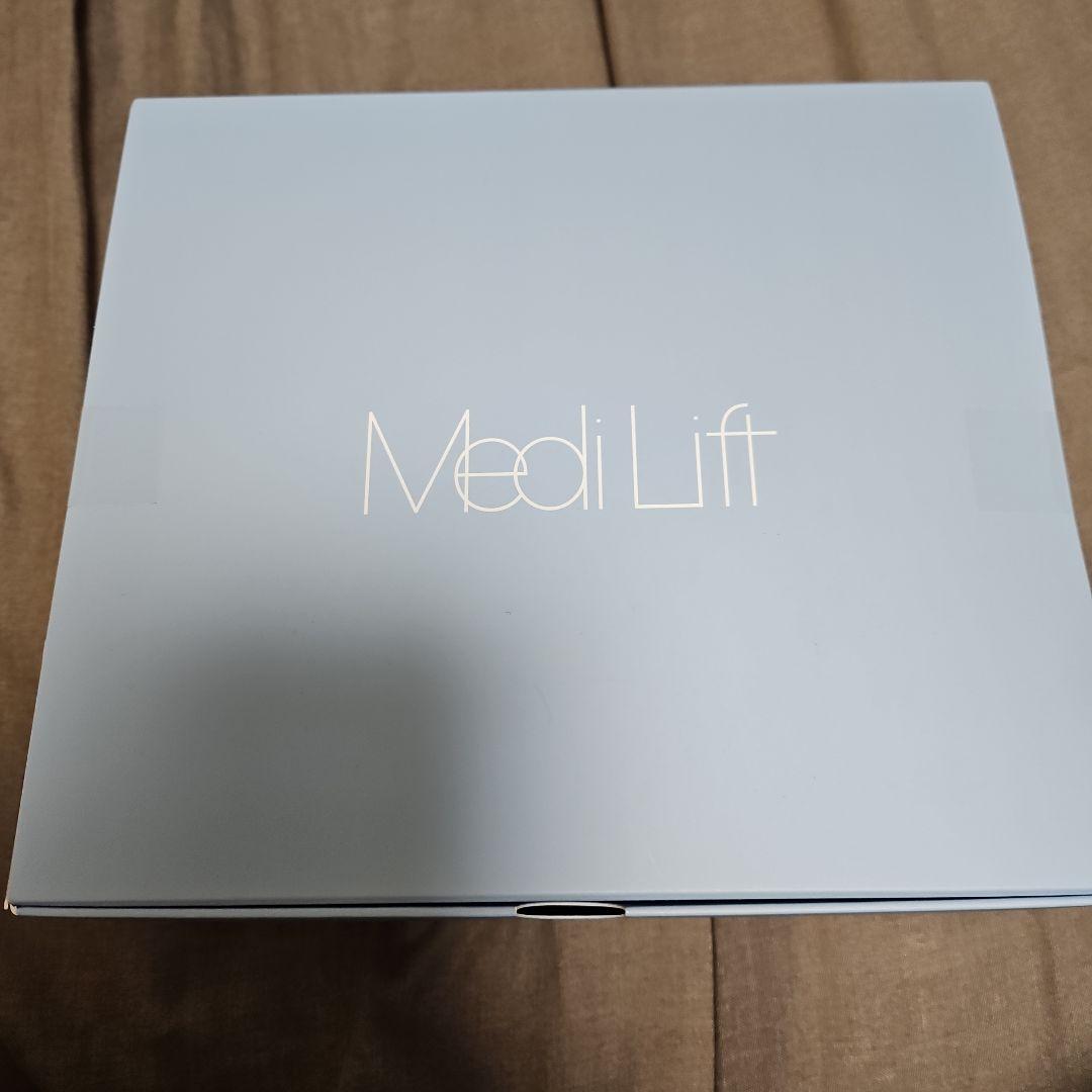 YA-MAN TOKYO JAPAN メディリフト プラス セラムセット