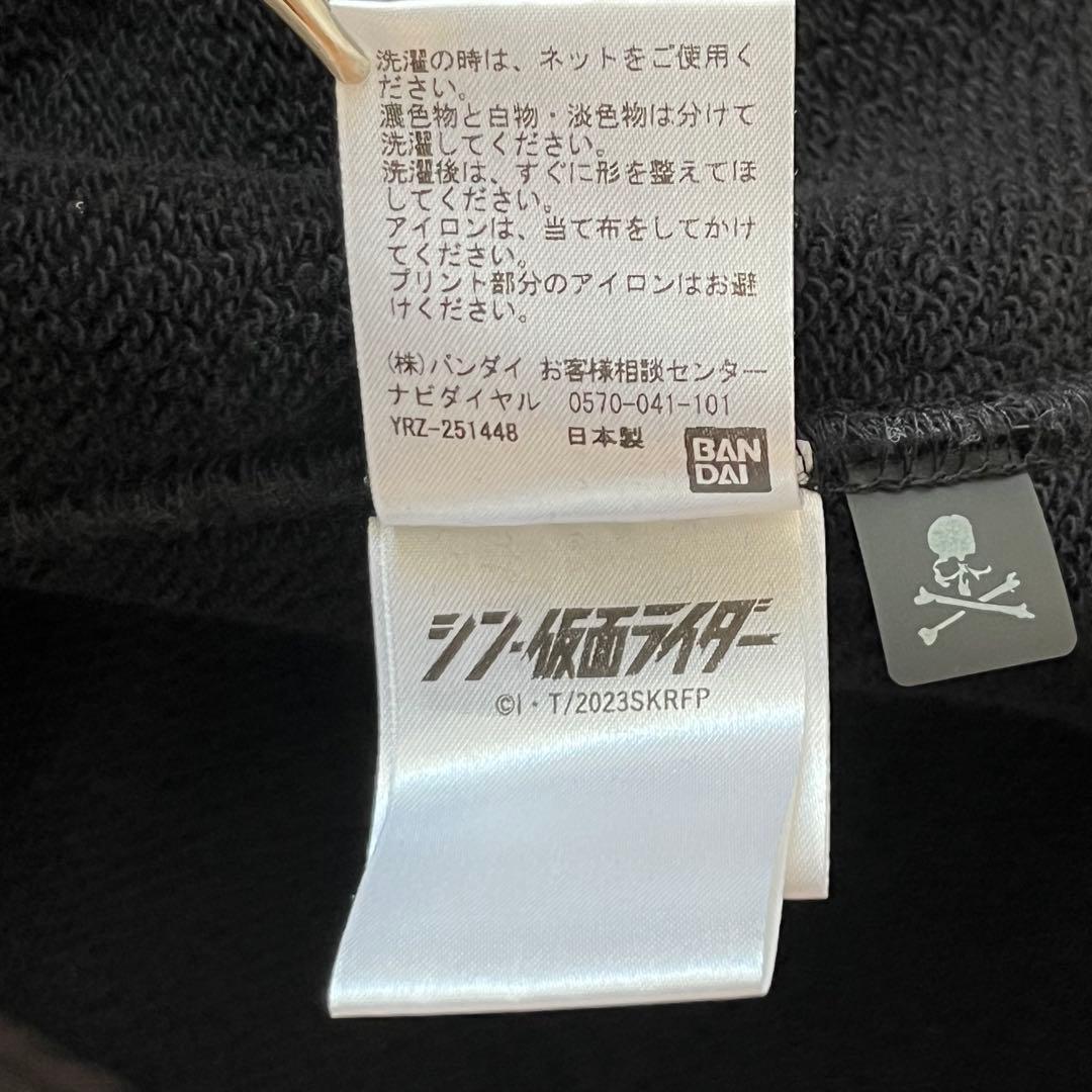 希少 シン・仮面ライダー×マスターマインドジャパン フルジップパーカー S 黒赤