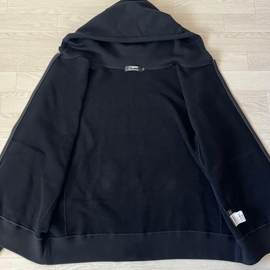 希少 シン・仮面ライダー×マスターマインドジャパン フルジップパーカー S 黒赤