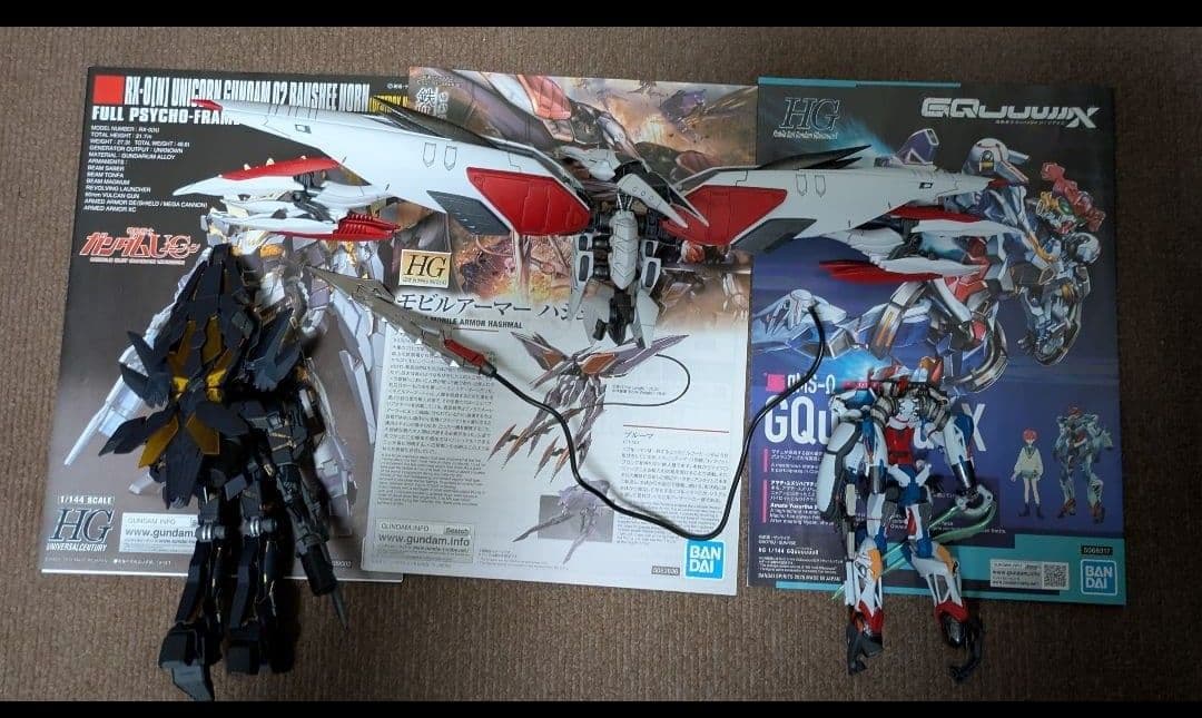 ガンプラ　塗装品　セット