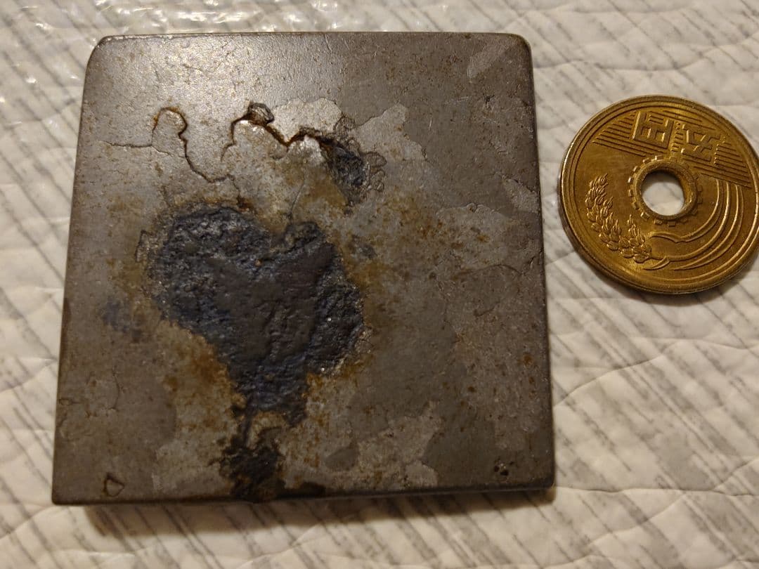 カンポ・デル・シエロ隕石（両面巨大トロイライト入り）