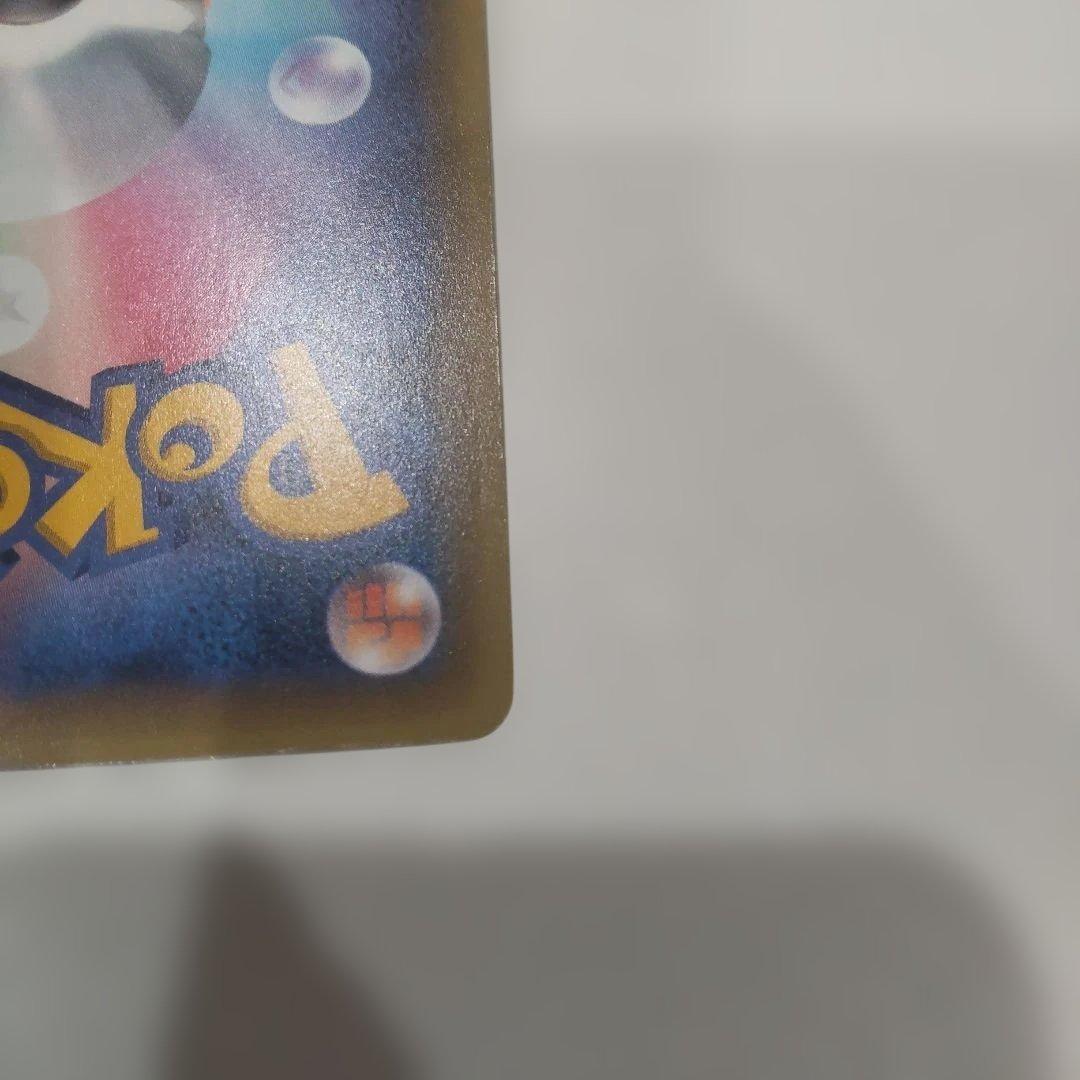 セレビィ　CP5 幻·伝説ドリームキラコレクション 002/036