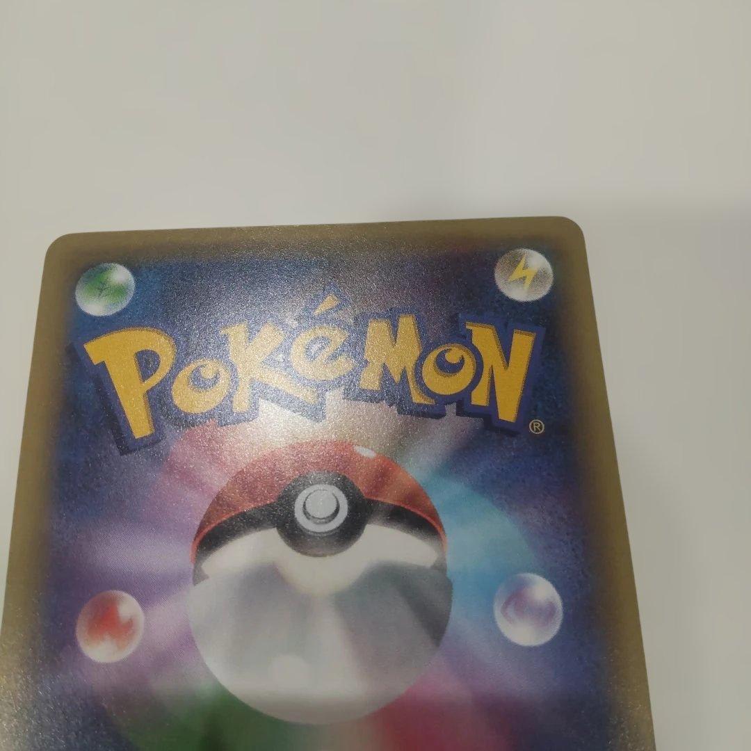 セレビィ　CP5 幻·伝説ドリームキラコレクション 002/036