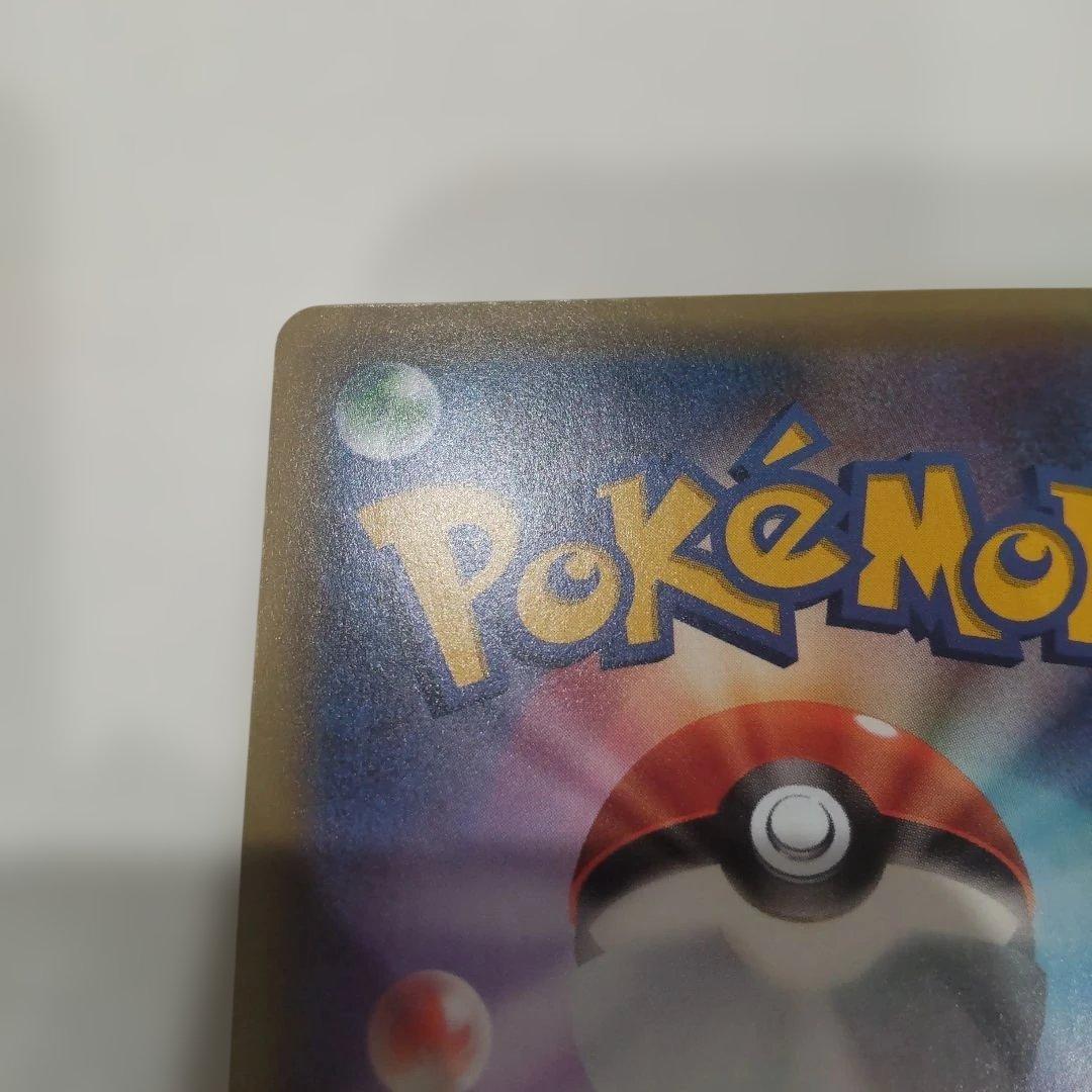 セレビィ　CP5 幻·伝説ドリームキラコレクション 002/036