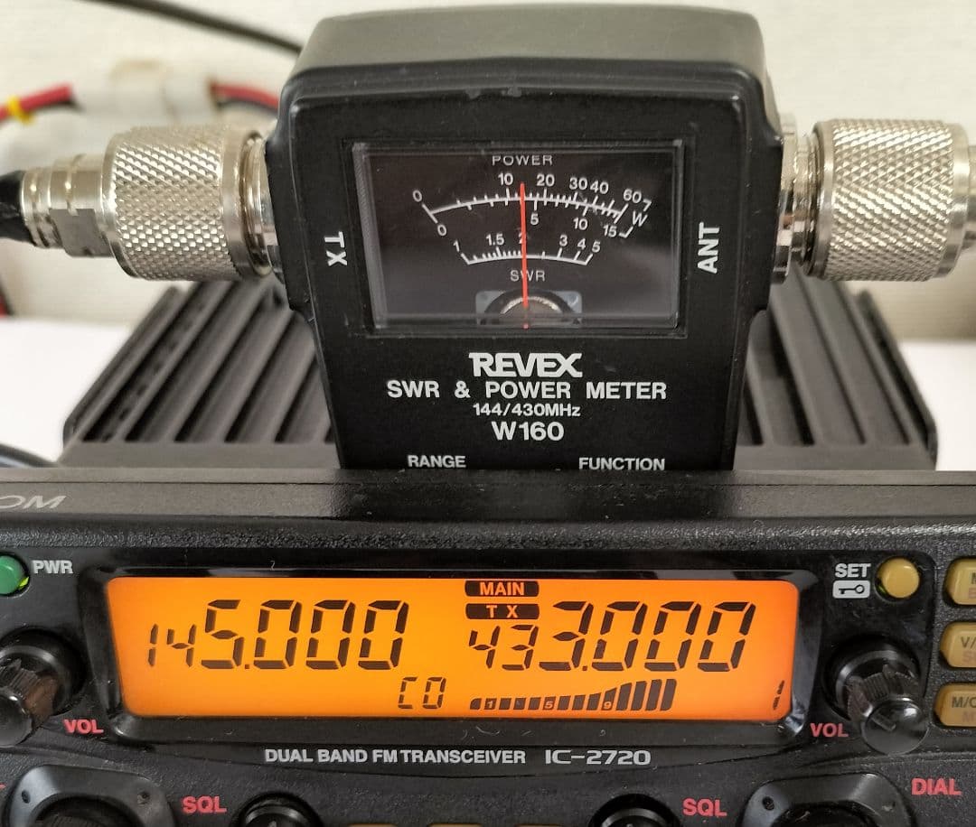 Icom IC-2720 デュアルバンドトランシーバー