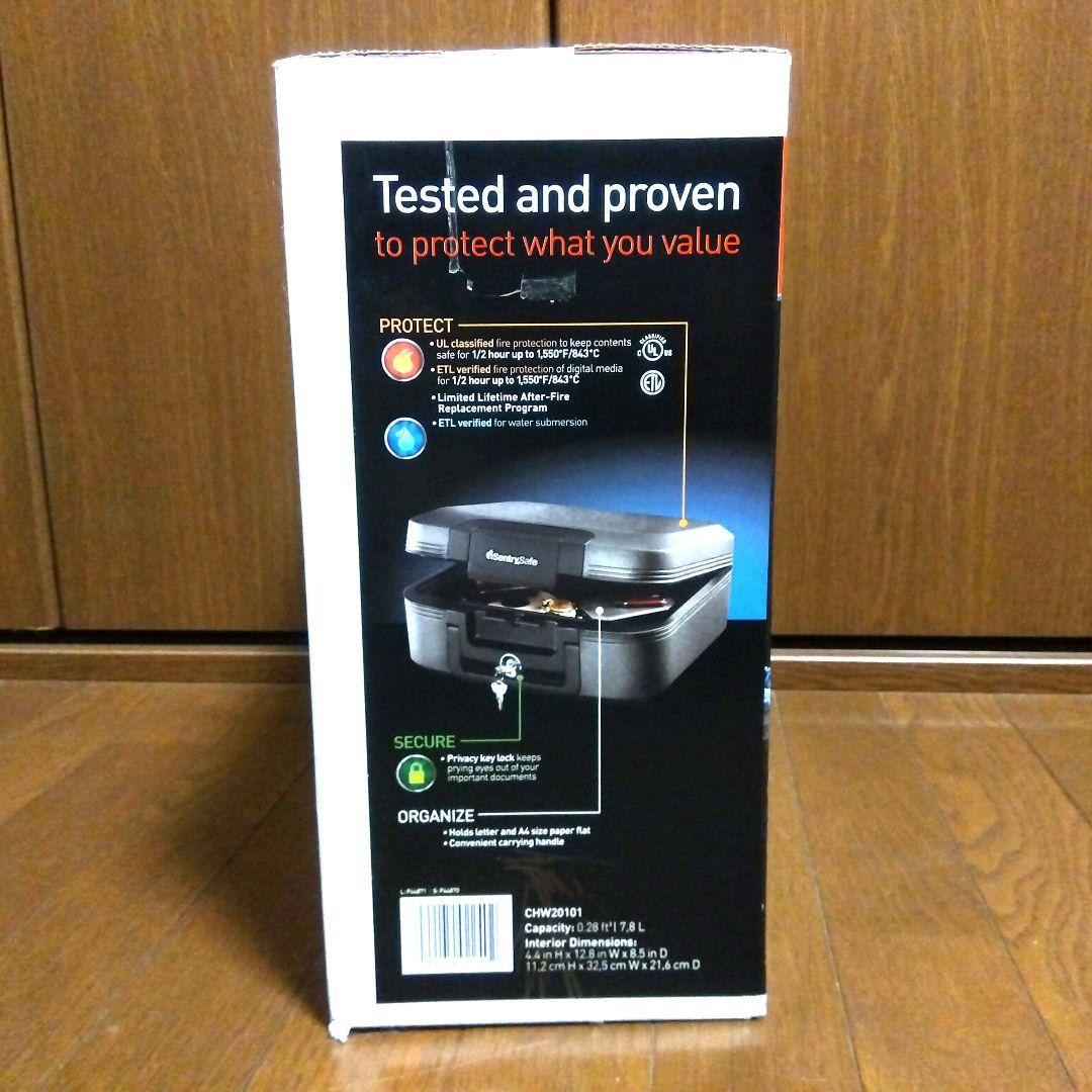 Sentry Safe Medium Chest　耐火防水金庫