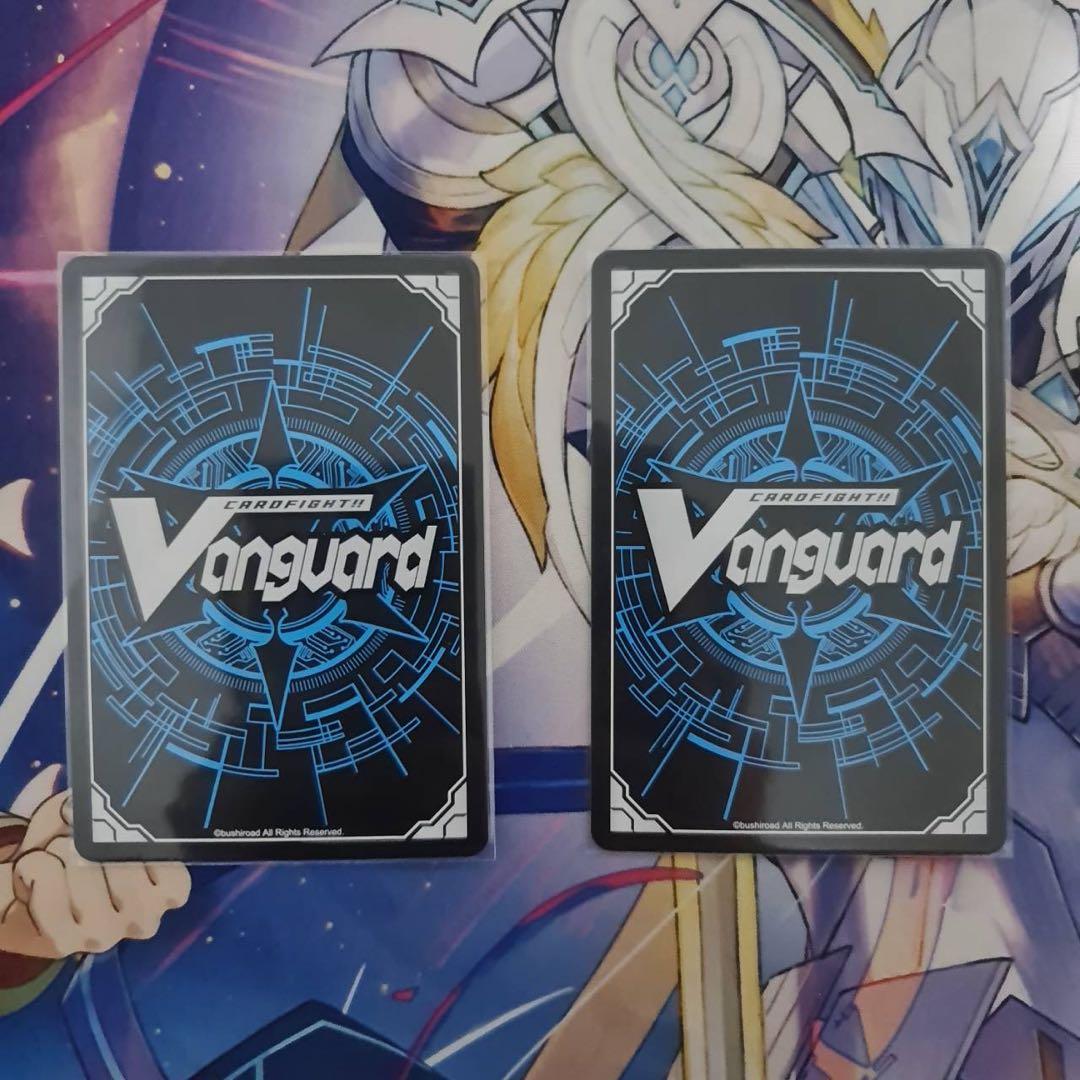 ヴァンガード High Five！ PR ノーマルとホロ1枚ずつ