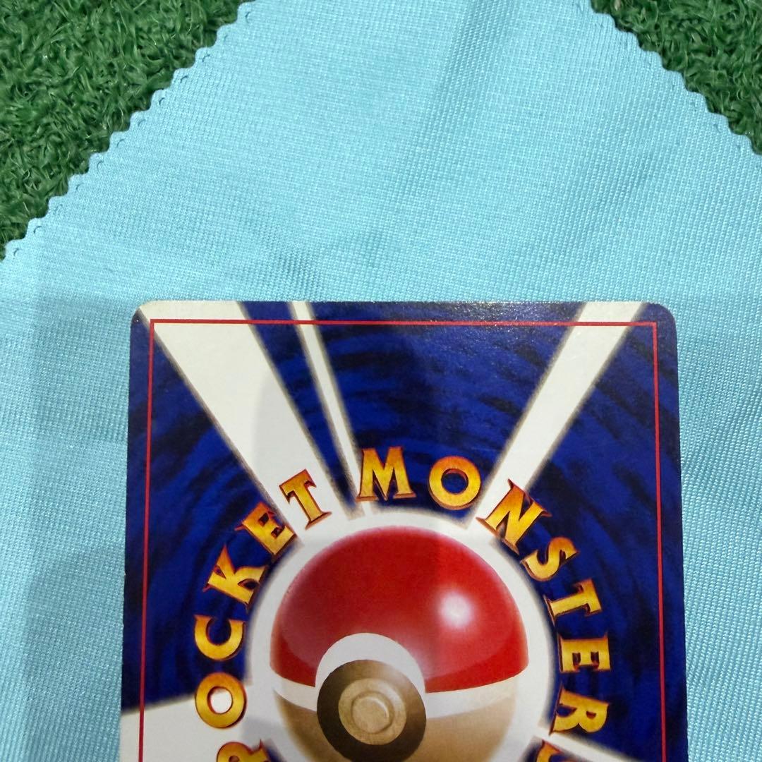 早い者勝ち！ポケモンカード　旧裏　ミュウツー　十字ホロ　渦巻きホロ　状態良好