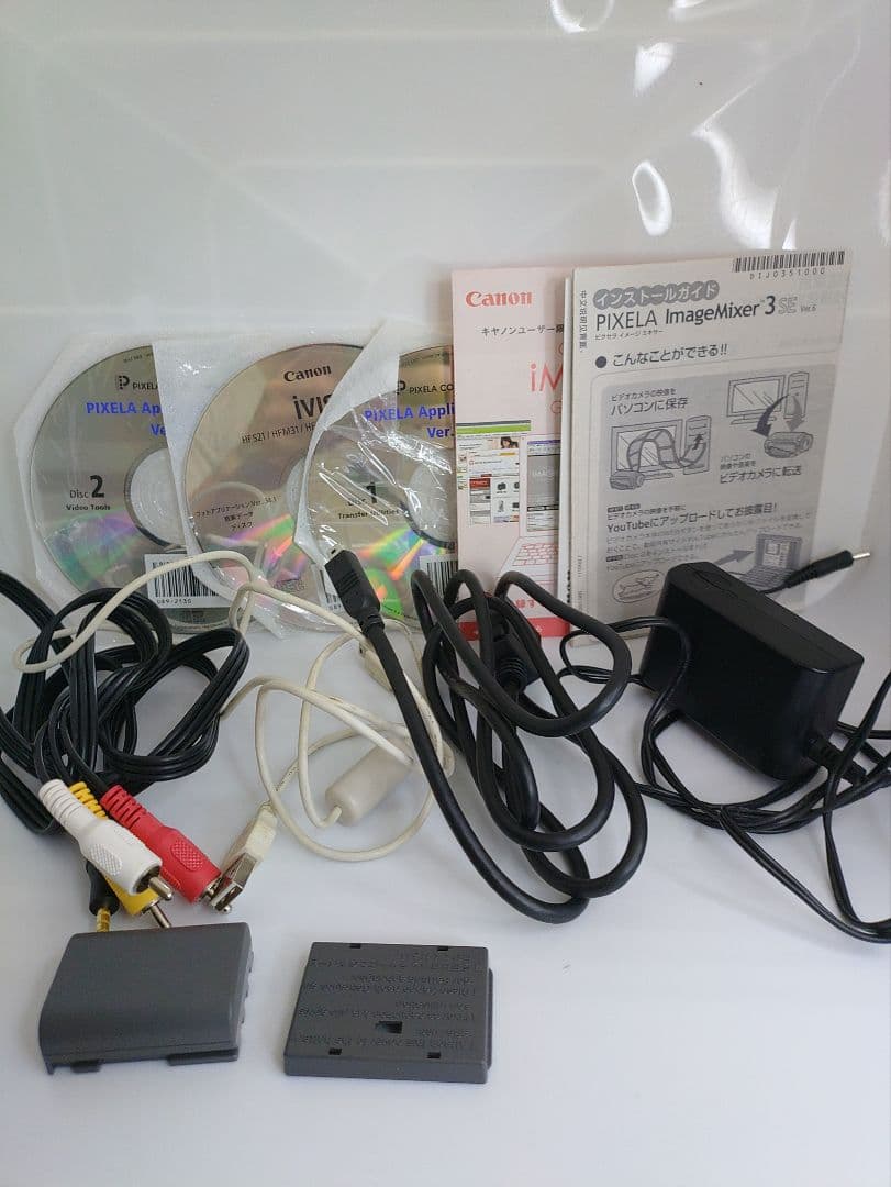 Canon iVIS HF R11 ビデオカメラ 動作確認済 A