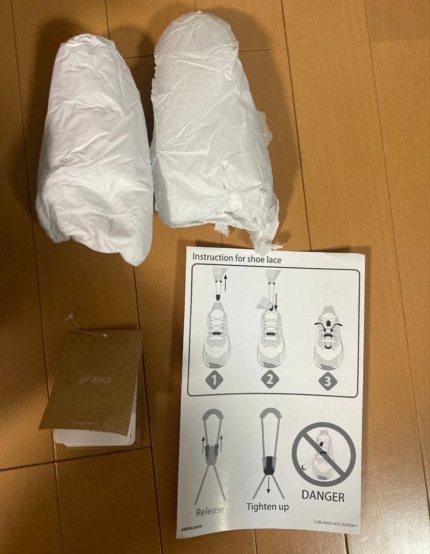 UNAFFECTED × Asics Gel-Kayano 14 26cm