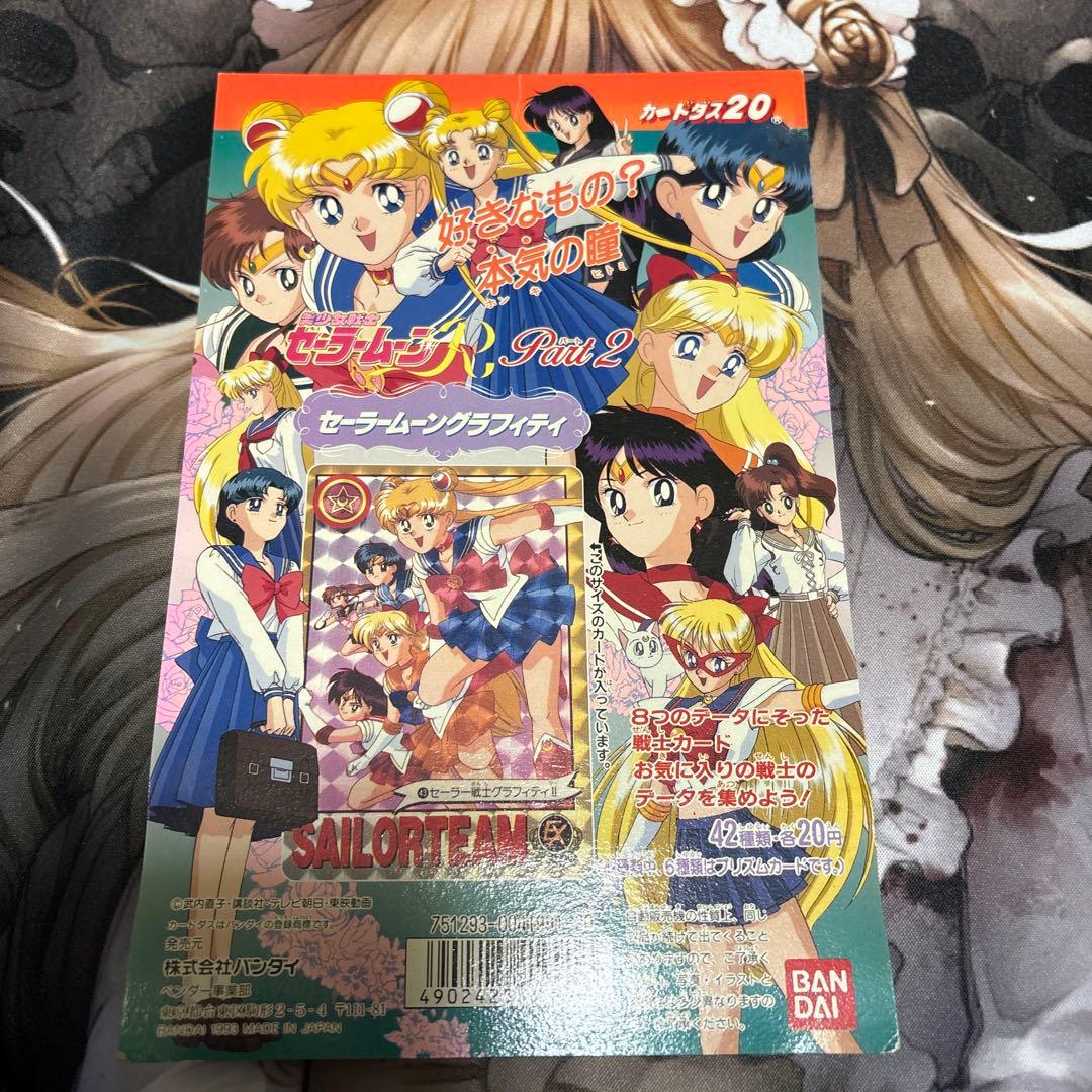 バンダイ カードダス筐体台紙 カードダス　セーラームーン