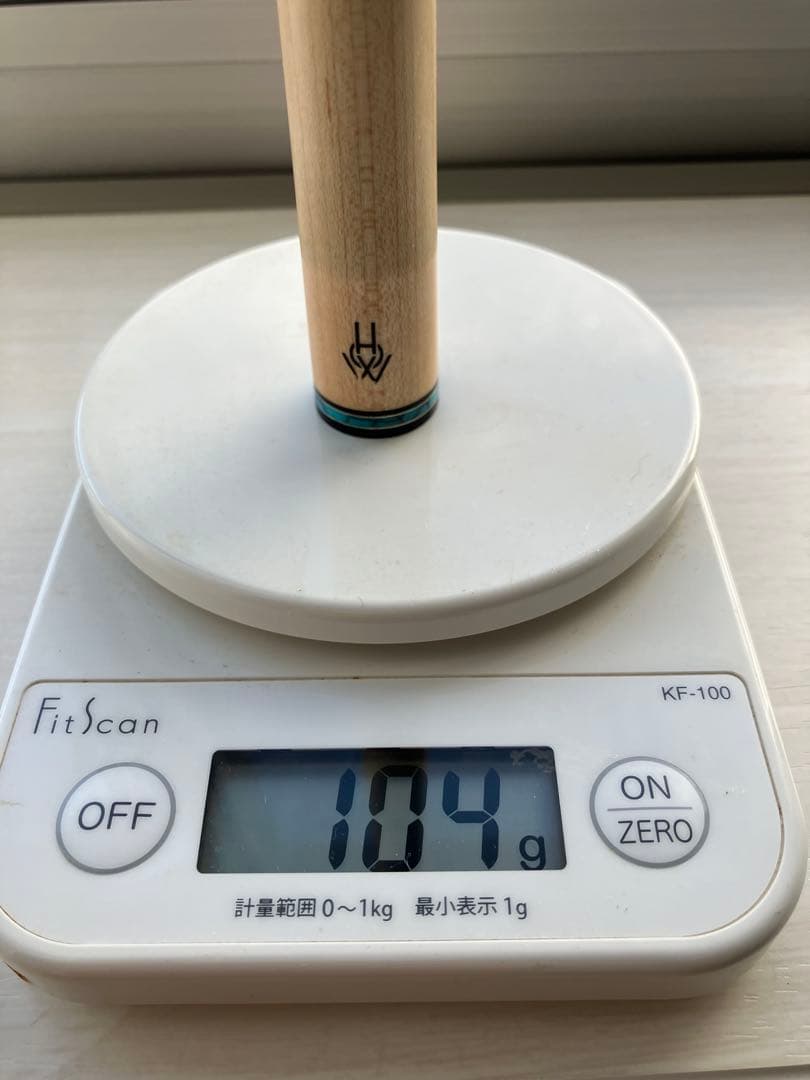 「」 HOW CP.Plusシャフト ターコイズリング