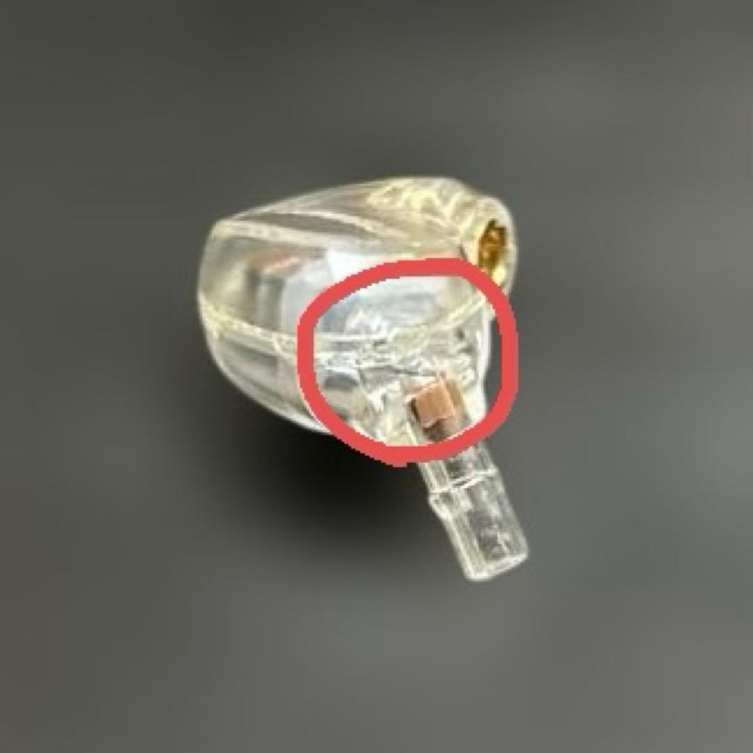 イヤホン SHURE SE425-CL-A