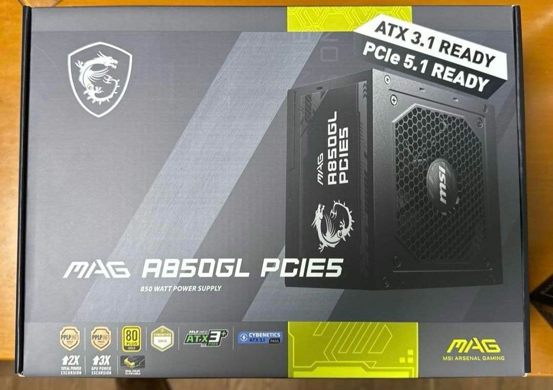 MSI MAG A850GL PCIE5 850W電源