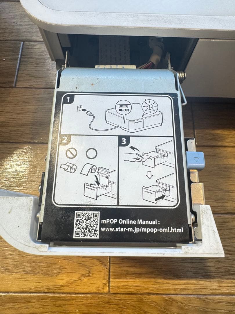 スター精密　mPOPエアレジ対応プリンタ付きドロアー レシートプリンター