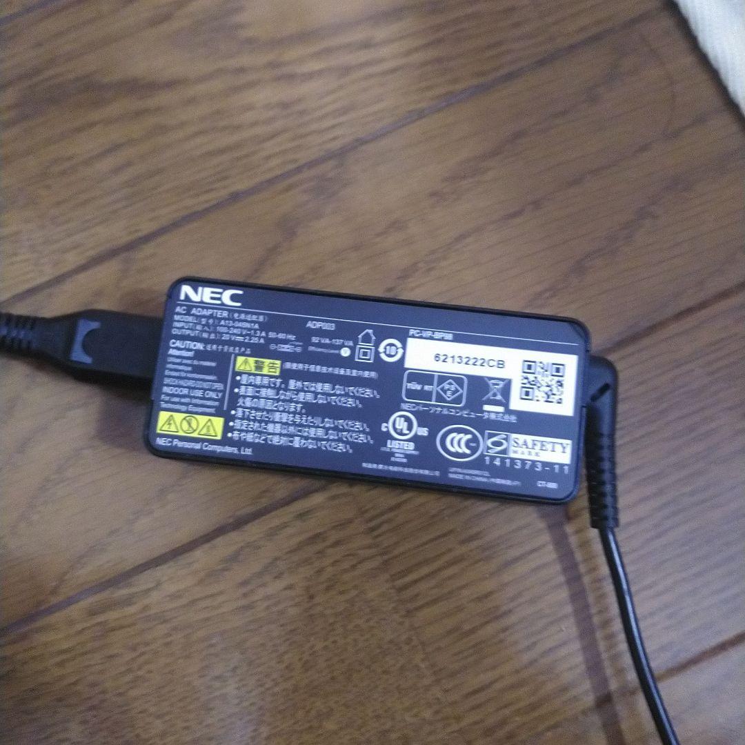 軽量薄型☆NEC LAVIE HZ i7-6500U 8GB SSD256