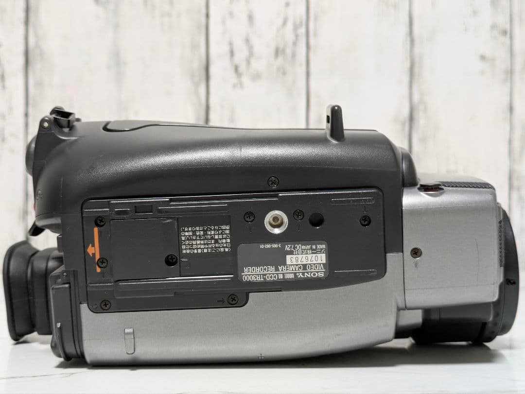 SONY　CCD-TR3000　Hi8　8mm対応　セット