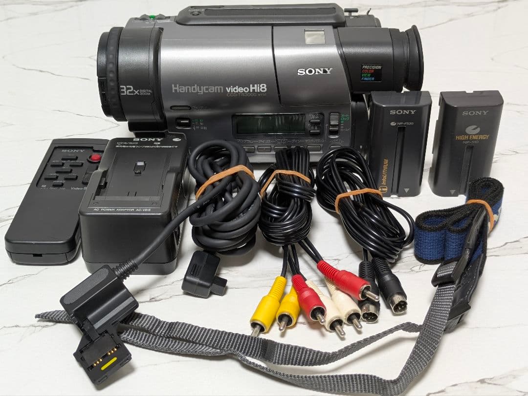 SONY　CCD-TR3000　Hi8　8mm対応　セット