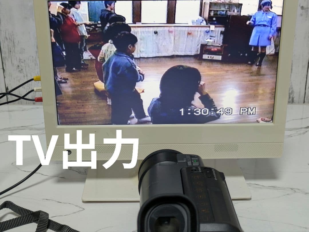 SONY　CCD-TR3000　Hi8　8mm対応　セット