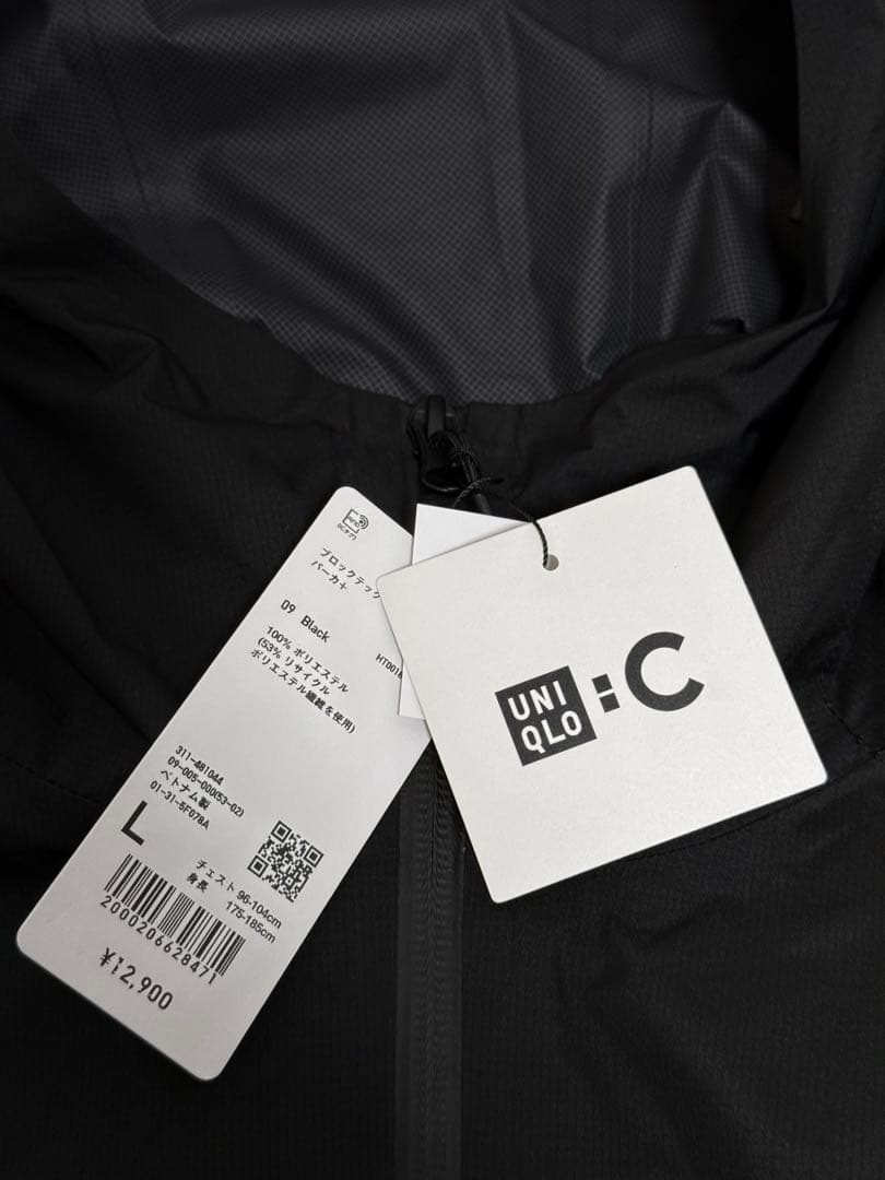 UNIQLO:Ｃ ブロックテックパーカ ブラック Lサイズ 新品未使用