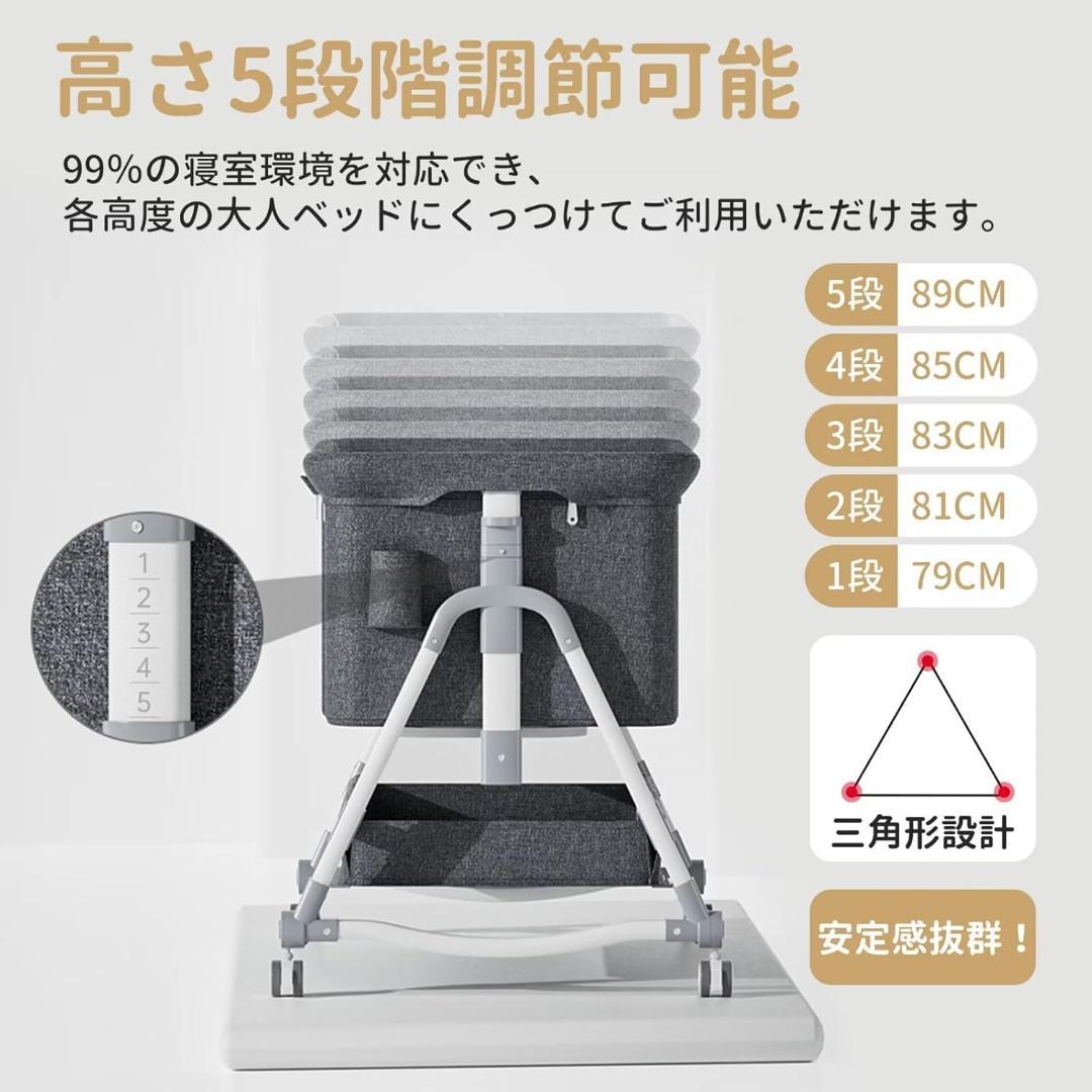 ベビーベッド カーキ 添い寝 折りたたみ ハイローベッド 高さ5段調節可能