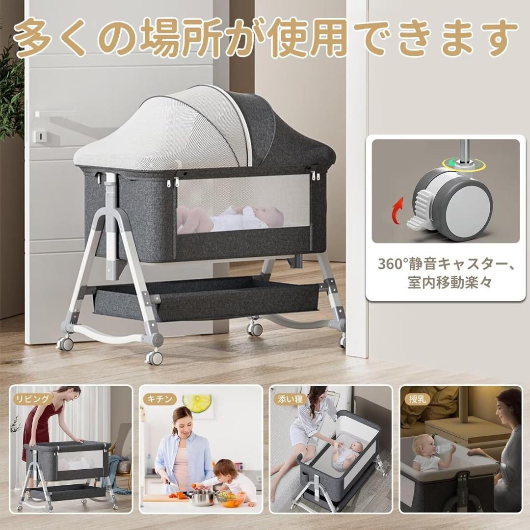 ベビーベッド カーキ 添い寝 折りたたみ ハイローベッド 高さ5段調節可能