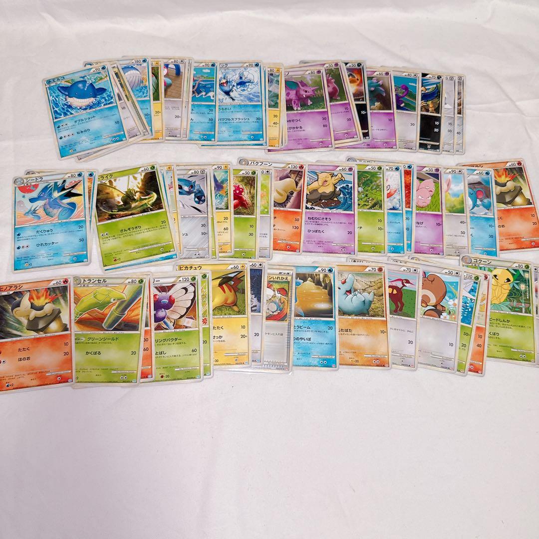 ポケモンカード 引退品 まとめ売り