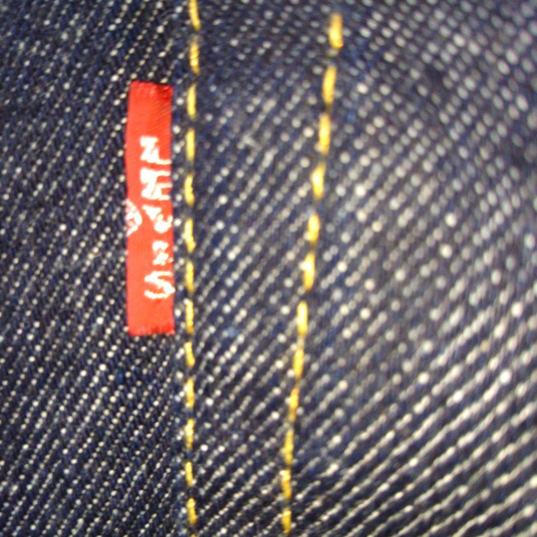 H*n様 【リーバイス】【未着用！】【67505】【日本製】【W36】