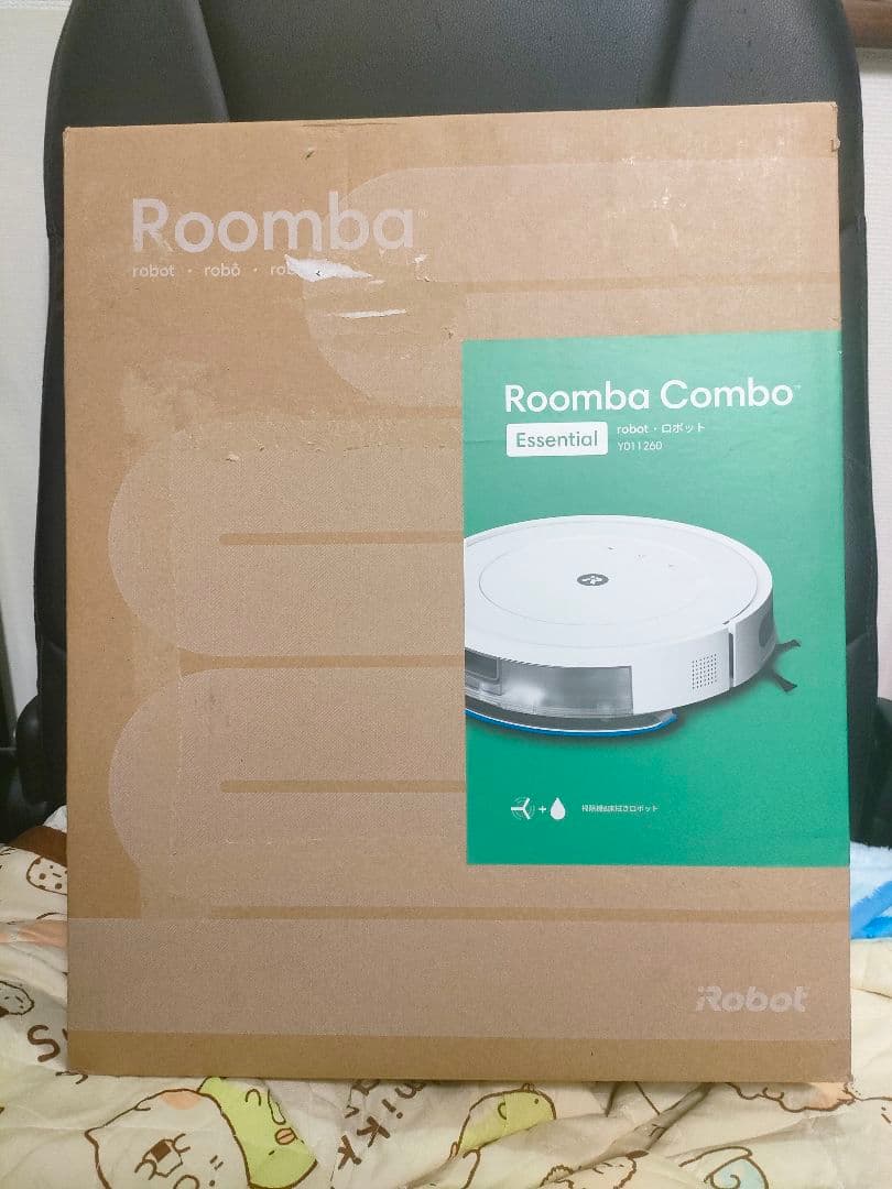 ルンバ コンボ エッセンシャル