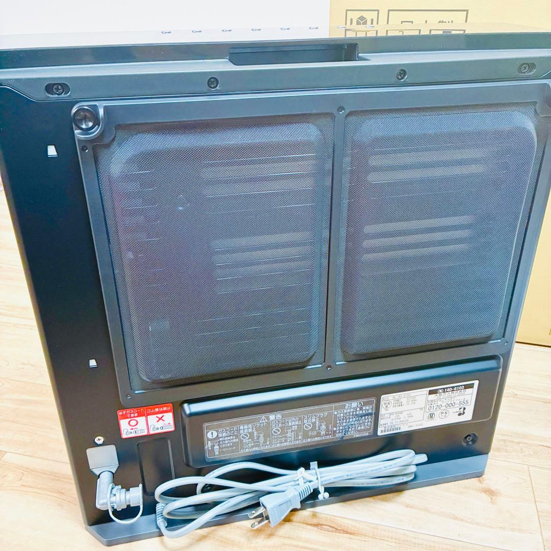 【未使用】都市ガス用　Vivace　大阪ガスファンヒーター　140-6103