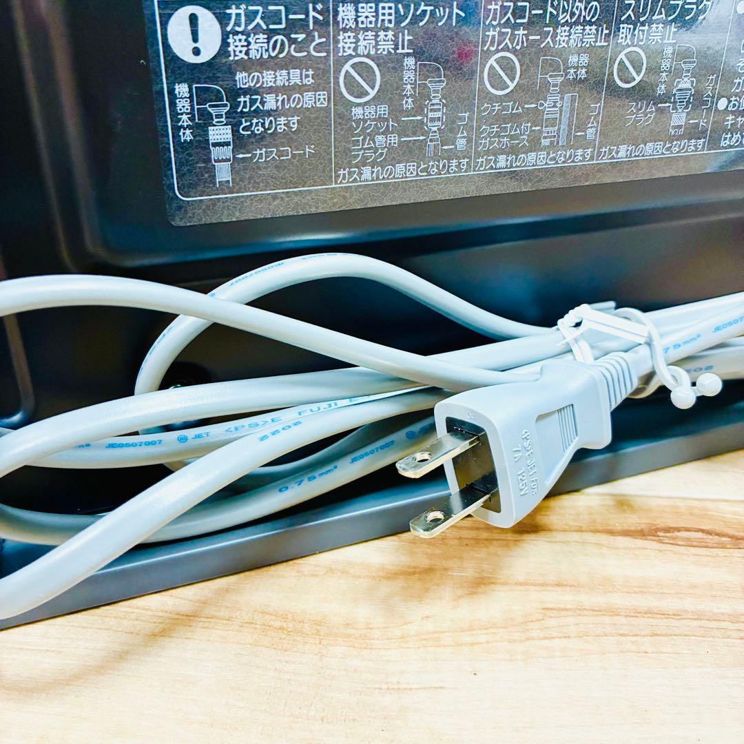 【未使用】都市ガス用　Vivace　大阪ガスファンヒーター　140-6103