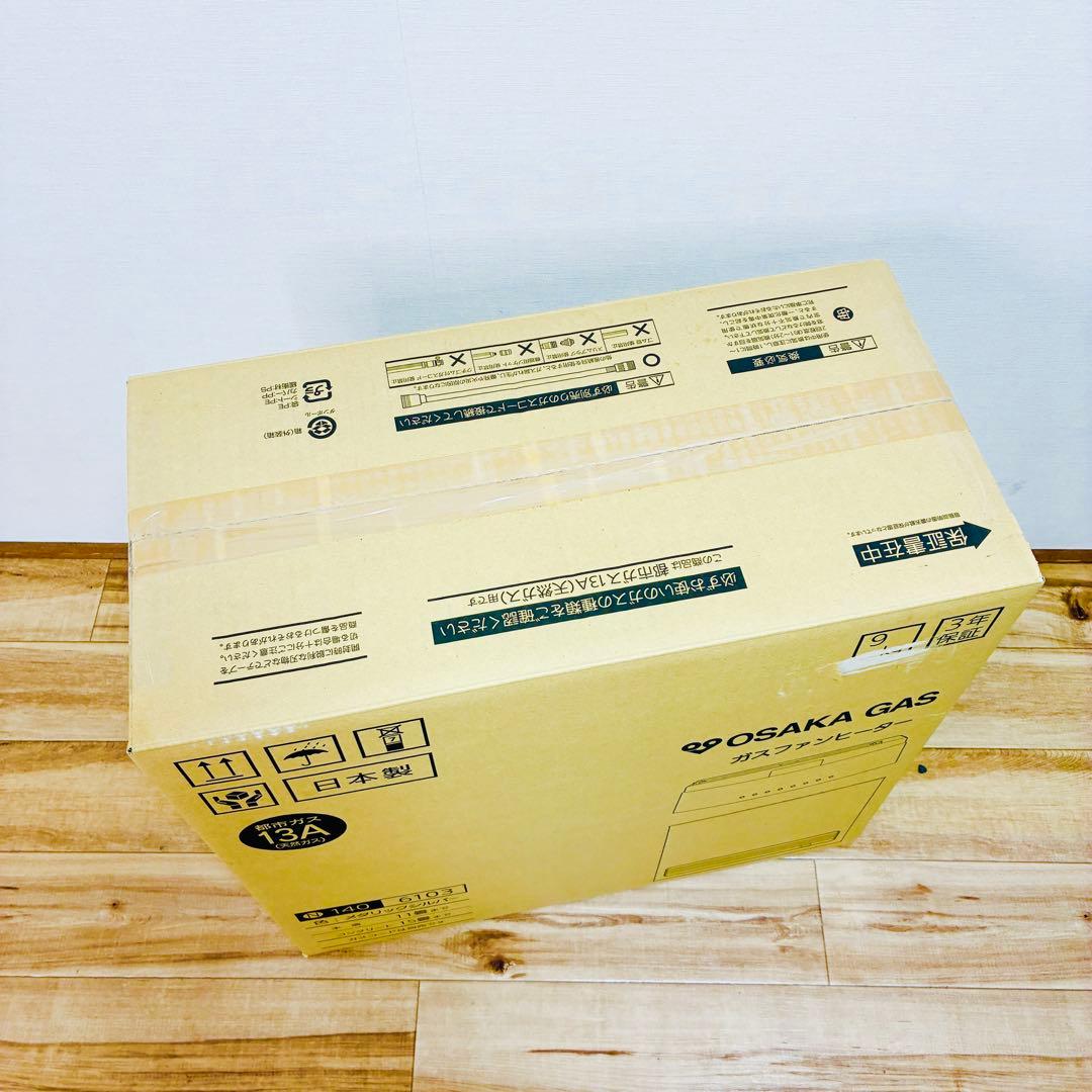 【未使用】都市ガス用　Vivace　大阪ガスファンヒーター　140-6103