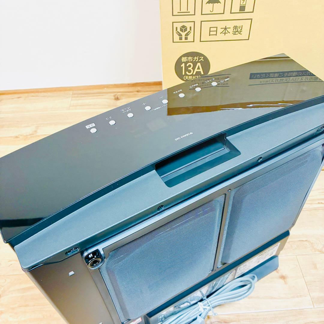 【未使用】都市ガス用　Vivace　大阪ガスファンヒーター　140-6103