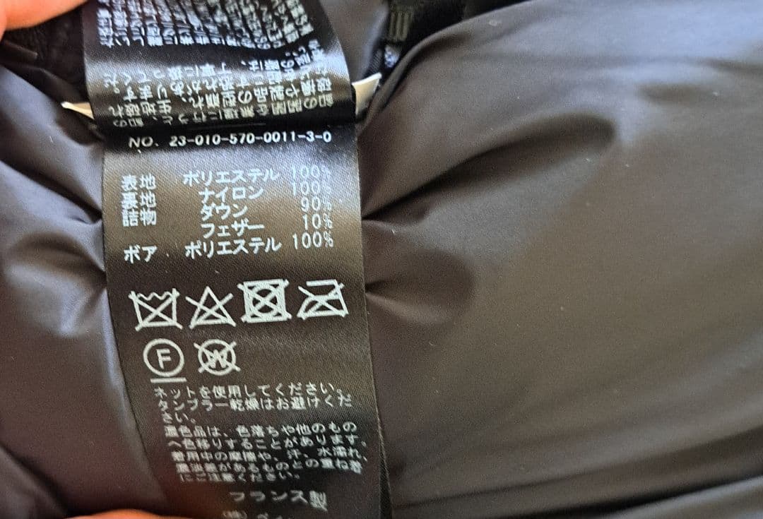 【LOU ANDREA/ルーアンドレア】２WAY DOWN VEST　ブラック