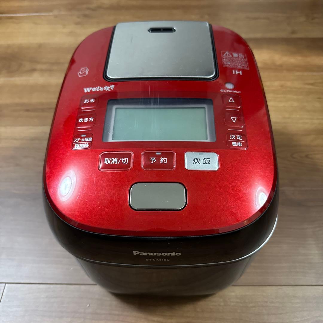 即日発送　Panasonic炊飯器SR-SPX106