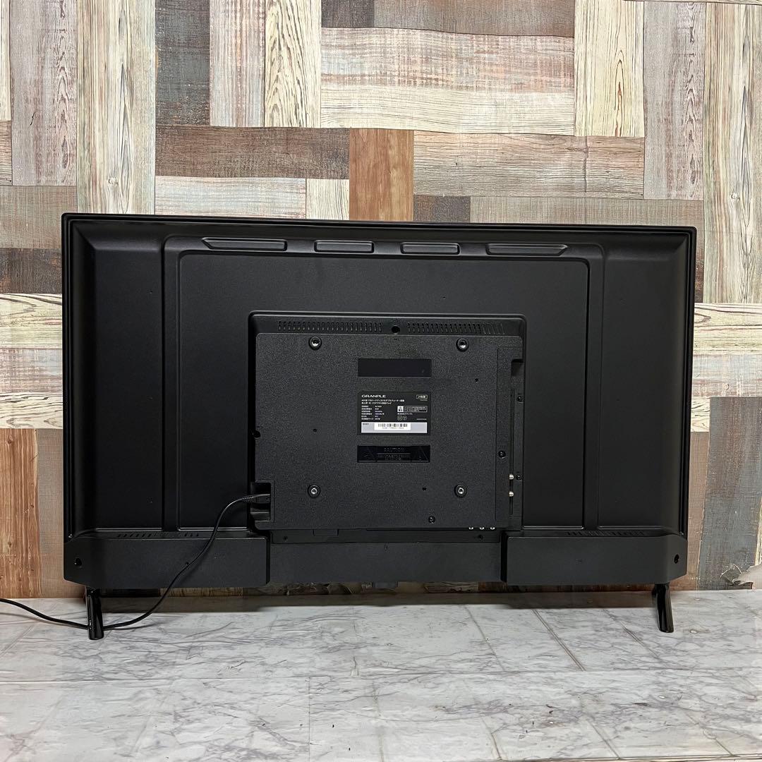 即日受渡❣️全国送料込3年前購入グランプレ40型録画機能搭載テレビ HDD1TB
