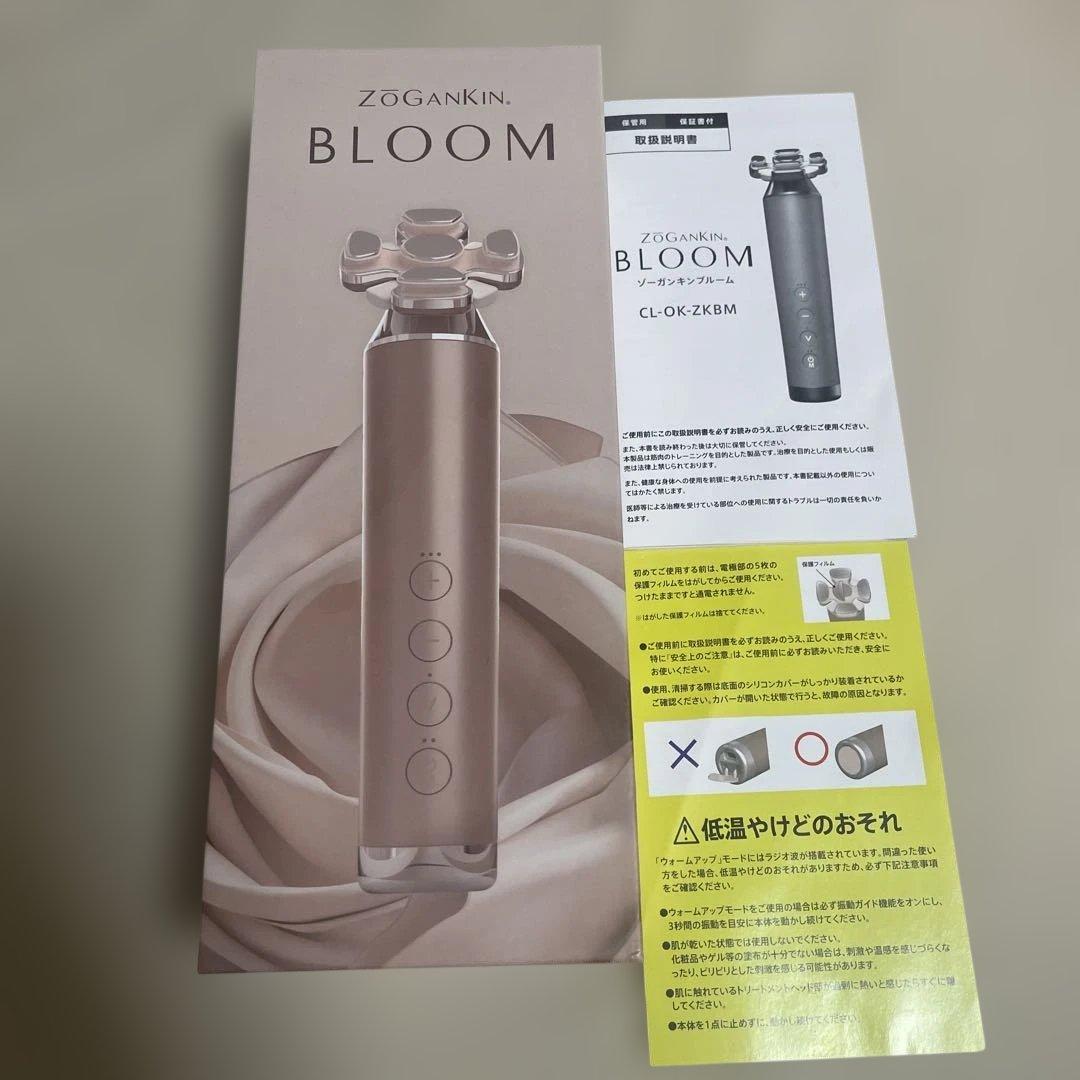 ZOGAKIN BLOOM 美顔器 CL-OK-ZKBM